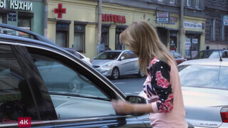 Emily Thorne a méretes didkós barinő